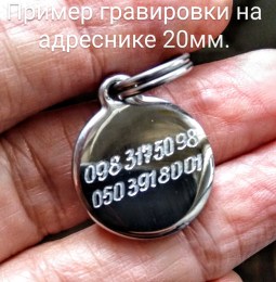 IMG_20191211_135427~2